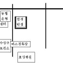 대구 경북중고39회 동기회 정기총회 이미지