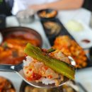 여수 갈치조림과 돌게장 서대회무침 한번에 맛본 정가네특정식 후기