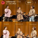 우리가곡 콘서트[이화우] 이미지