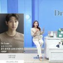 엔티인터네셔널