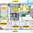 도담정신건강의학과의원 이미지