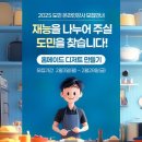 강사3