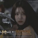 주식회사 봄소프트 루리웹게임뉴스