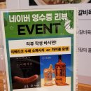 여주암소마을 | [전주맛집]전주 아중리맛집 한우의 진수 우백갈비 후기