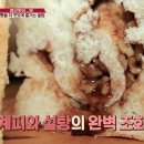 서울빵집 - 제주시 하귀로 66 | 서울빵집