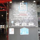 태광카공업사 이미지