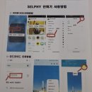 한복문화관 이미지