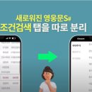 안지향 이미지