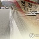 금광자동차 이미지