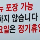 명회루 네이버블로그
