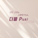 렌즈미충장로점 이미지