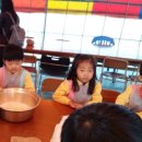 덕진초등학교병설유치원 이미지