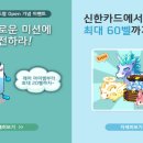 브랜드팜