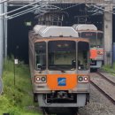 G1090 이미지