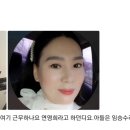 엥 ??????? 북서울농협 도봉지점 리뷰 보는데 이거 뭐야 다들 와서 봐봐 이미지