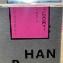 늘;예쁘다 | [내돈내산] 예쁘다 한 후기 / 은젤 다이어트 환 / 노식이 / 다이어트 환 2주차 후기