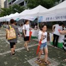 파티공예