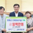 마을민박 이미지