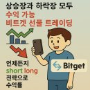 알트텐 이미지