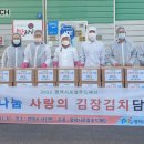 평택시로컬푸드재단 이미지