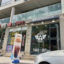 어벤더치 고신대점 이미지