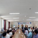 삼산동사무소 이미지