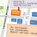 기린골프 이미지