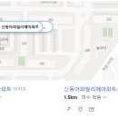 주식회사 다올시스템 이미지