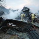 가옥주유소 이미지