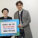 제이의원 이미지