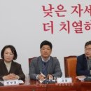 구리서울통합추진위원회