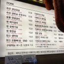 창고1974효천1지구점 이미지