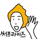 (주)금마무역 이미지