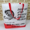 가야기프트판촉물백화점 네이버블로그