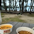 이마트24경포대점 이미지