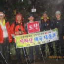 종주돼지국밥 이미지