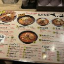 아신당 이미지