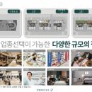 푸르지오약국 네이버블로그