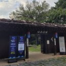 한림대학교 박물관 | 당일치기로 갔다오는 제 50회 정선 아리랑제 후기