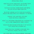 마라천국 이미지