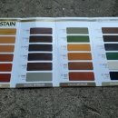 고려페인트(동우상사) 이미지