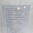 타임빌리지 이미지