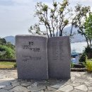 둔덕면사무소 이미지