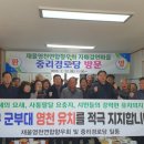 중리 경로당 이미지