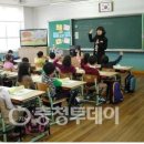 대전중앙초등학교 이미지