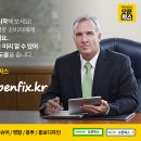 픽스커뮤니케이션 이미지