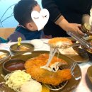 꽃게신랑아구각시 네이버블로그
