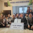 봉명1리 이미지