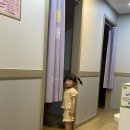 쾌유테라피 이미지