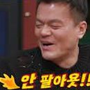 재시카 이미지